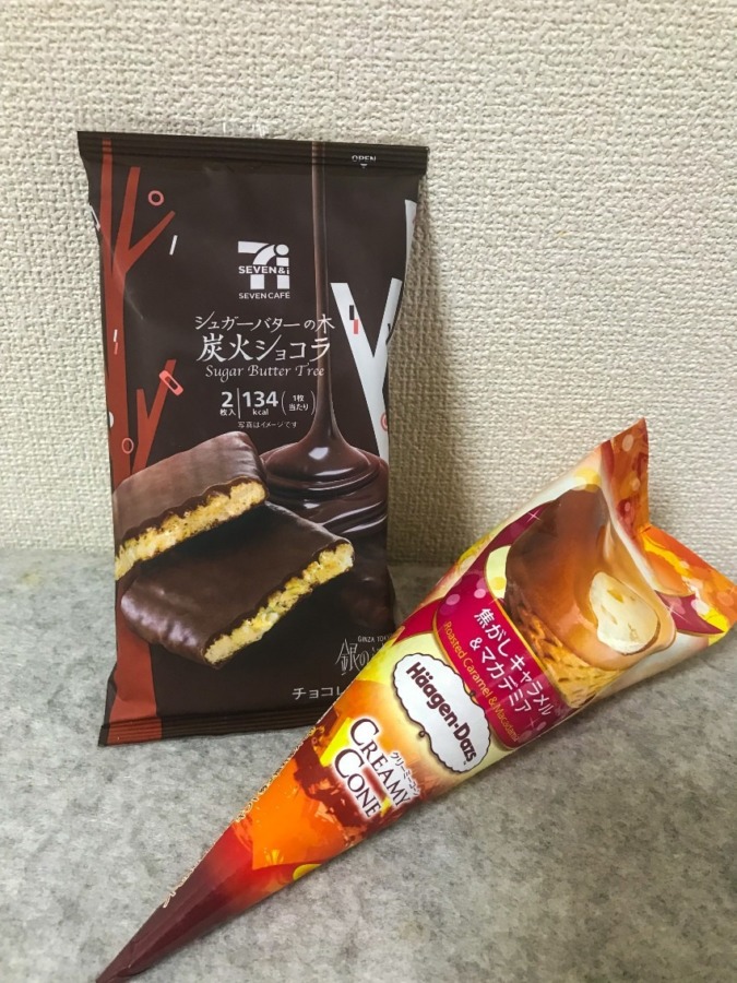 頑張る日のご褒美スイーツ